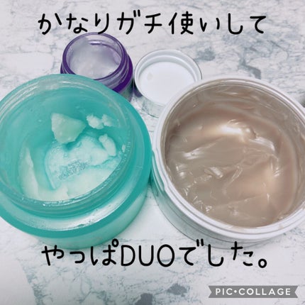 デュオ ザ クレンジングバーム クリア/DUO/クレンジングバームを使ったクチコミ(2枚目)