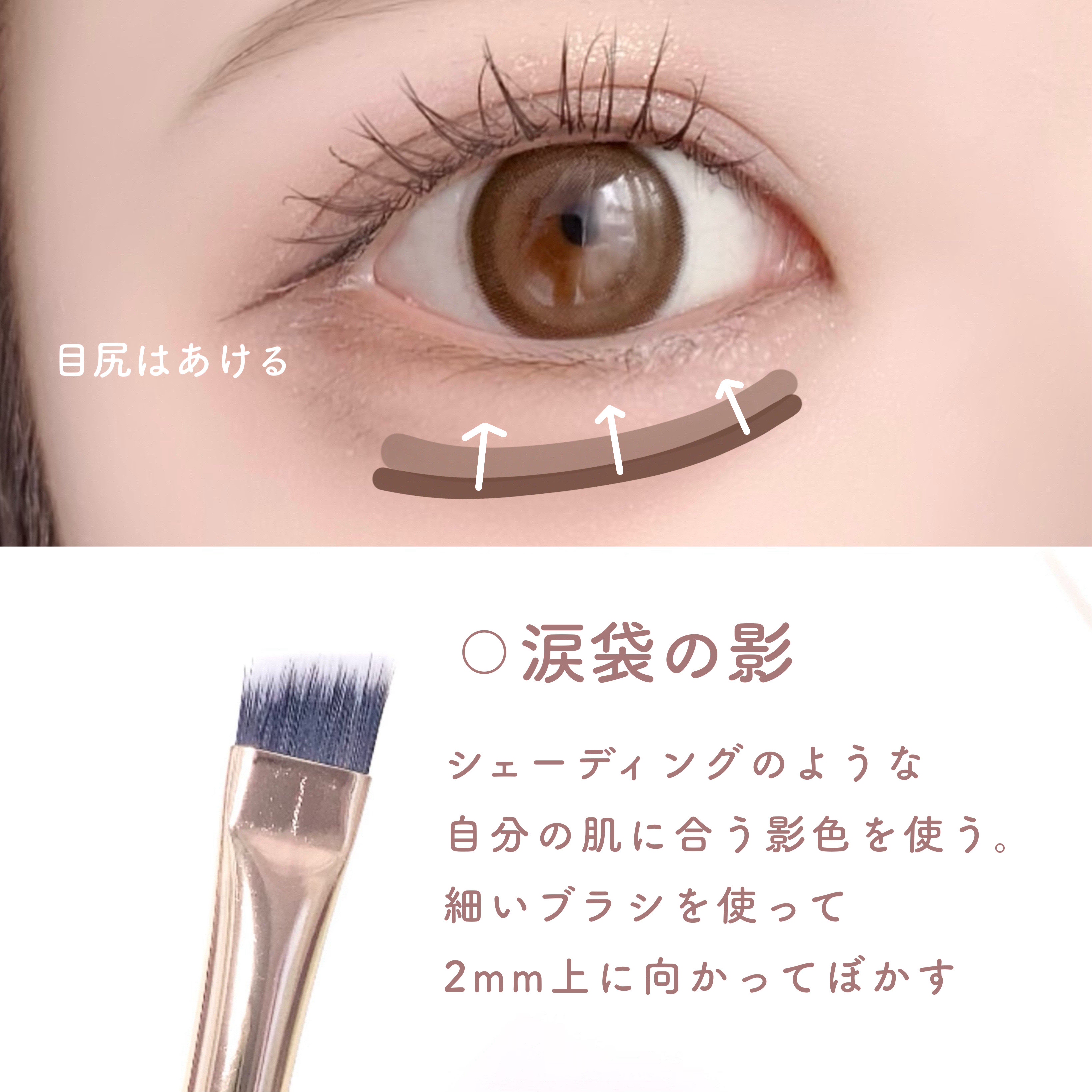 ディオール バックステージ アイ パレット/Dior/アイシャドウパレットを使ったクチコミ（2枚目）