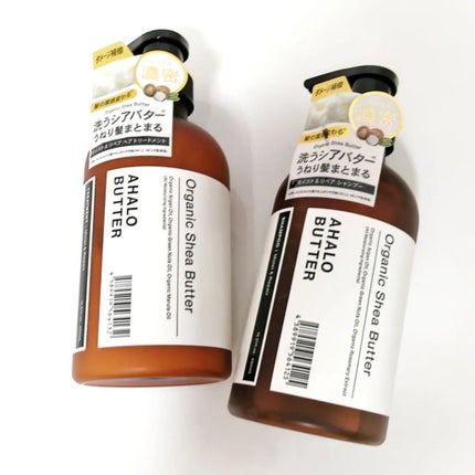 AHALO BUTTER モイスト&リペア シャンプー/ヘアトリートメントのクチコミ「ツヤっとまとまる✨
#アハロバター
#モイストアンドリペ.....」(2枚目)