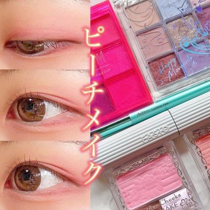 UR GLAM BLOOMING EYE COLOR PALETTE/U R GLAM/アイシャドウパレットを使ったクチコミ(1枚目)