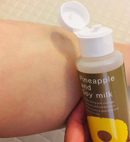 パイナップル豆乳ローションプレミアム/鈴木ハーブ研究所/ボディローションを使ったクチコミ(2枚目)