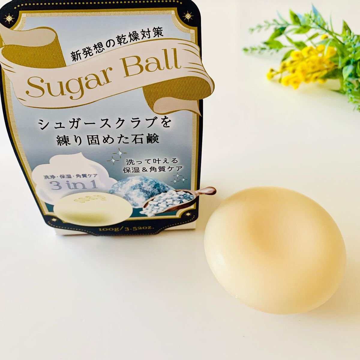 SugarBall/ペリカン石鹸/ボディ石鹸を使ったクチコミ(4枚目)