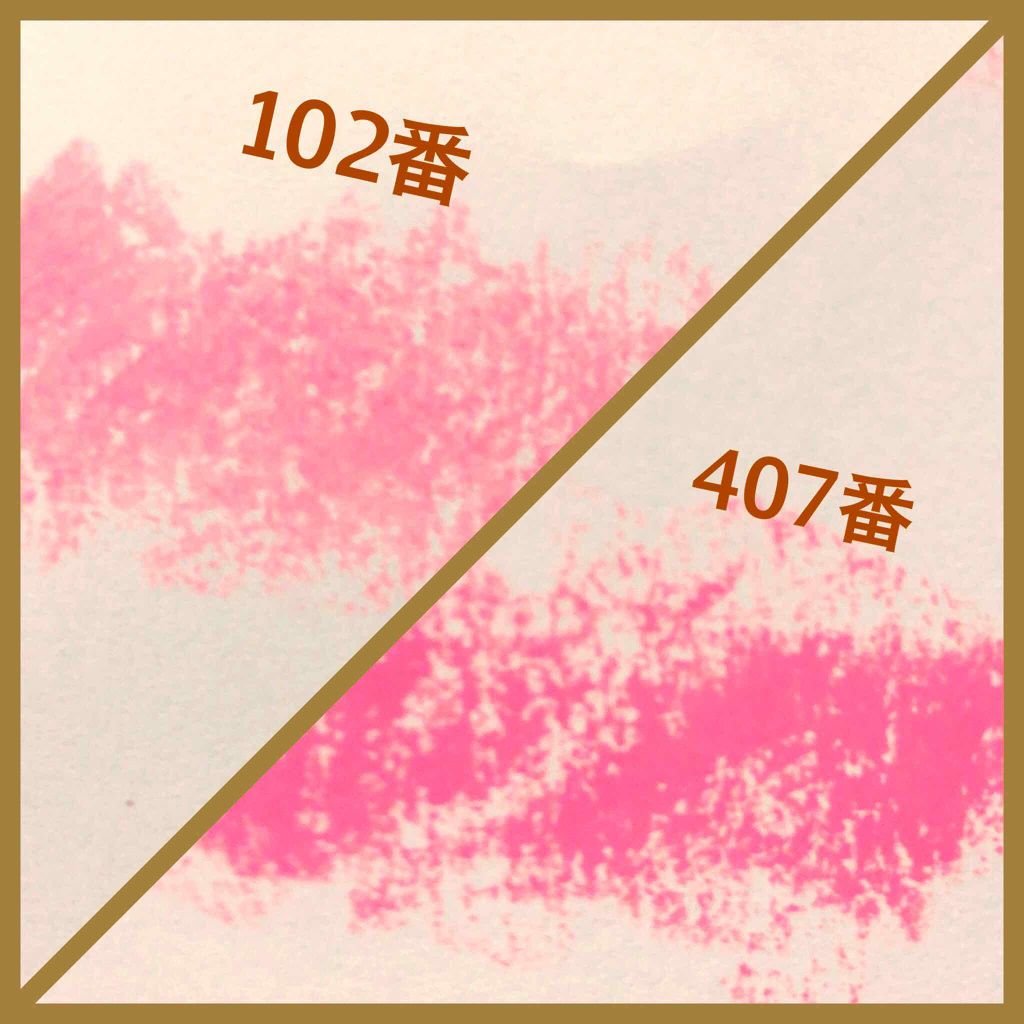 ラスティング リップカラーN/CEZANNE/口紅を使ったクチコミ(2枚目)