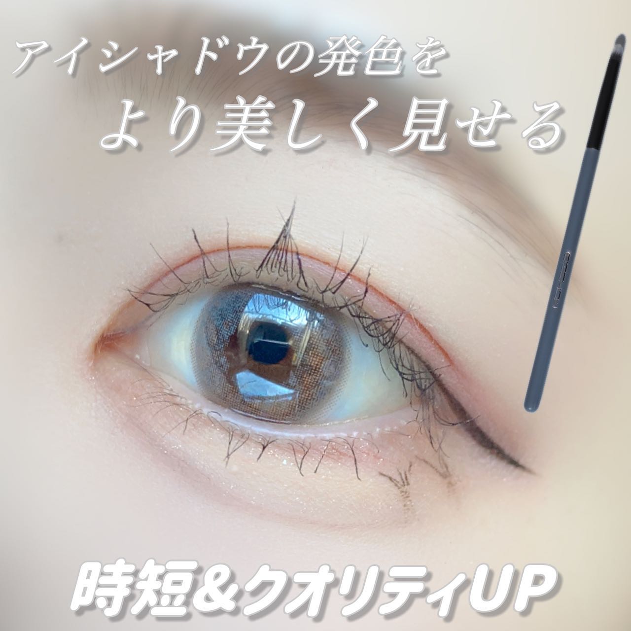 EIGSHOW メイクブラシセット/EIGSHOW/メイクアップキットを使ったクチコミ（1枚目）