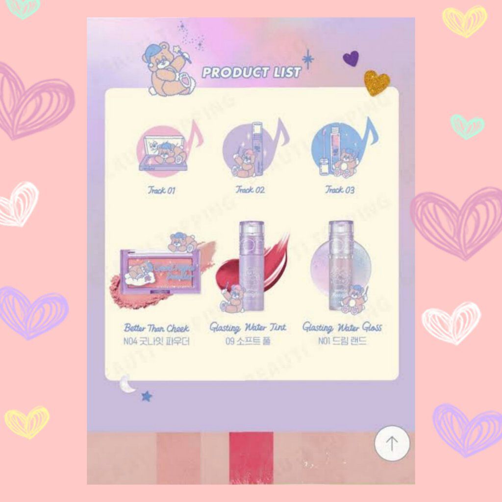 Goodnight Cassette Edition	/rom&nd/メイクアップキットを使ったクチコミ（3枚目）