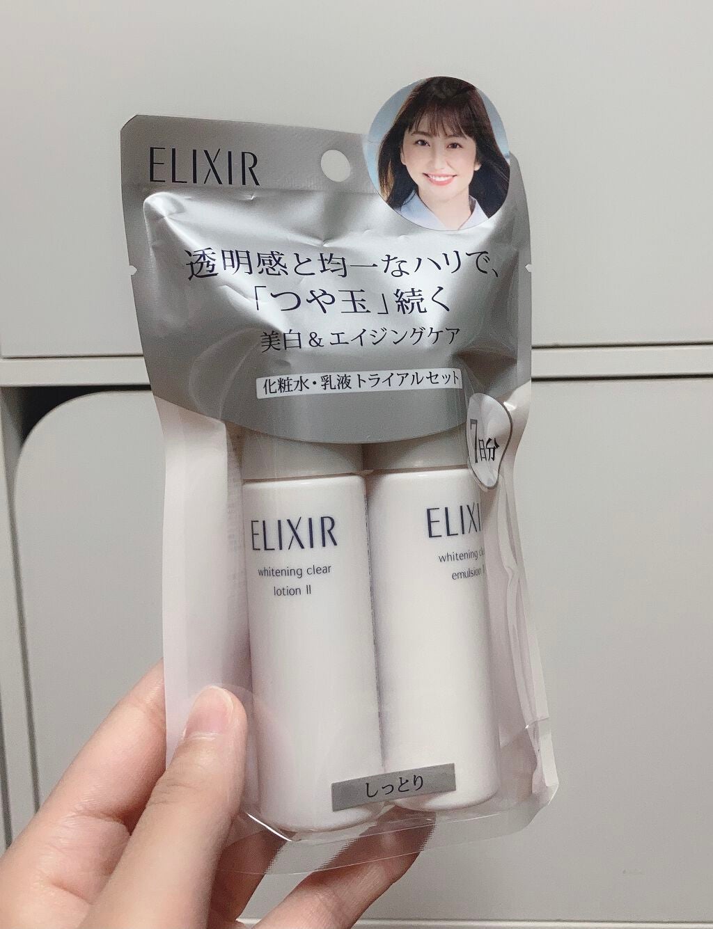 UVマイルドジェルN/マミー/日焼け止めジェルを使ったクチコミ(6枚目)