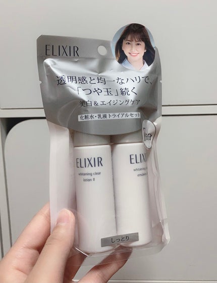 UVマイルドジェルN/マミー/日焼け止めジェルを使ったクチコミ(6枚目)