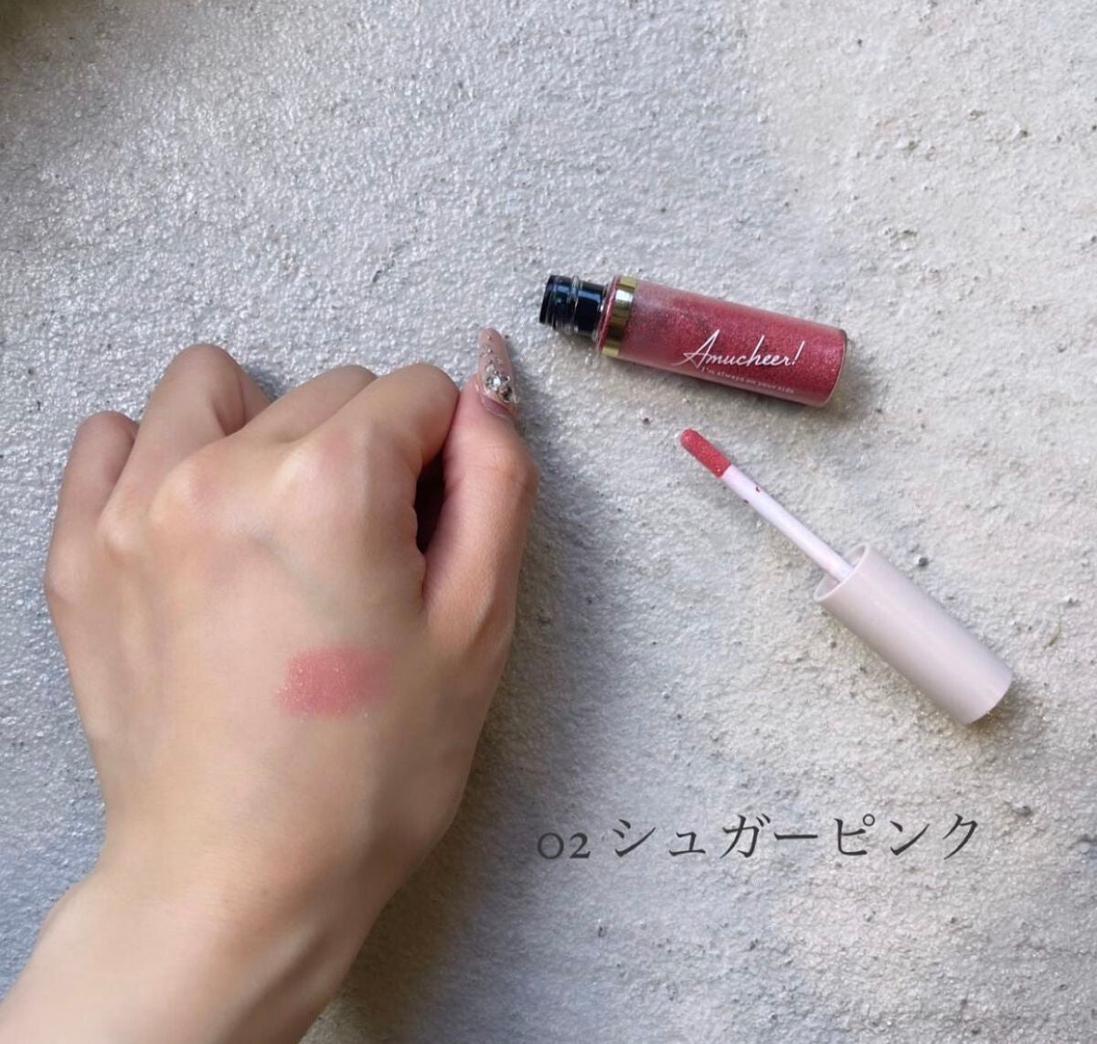 アミュチアルースアイシャドウ/クラブ/アイシャドウを使ったクチコミ(3枚目)