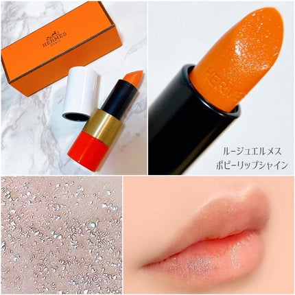 ルージュ・エルメス/エルメス/口紅を使ったクチコミ(1枚目)