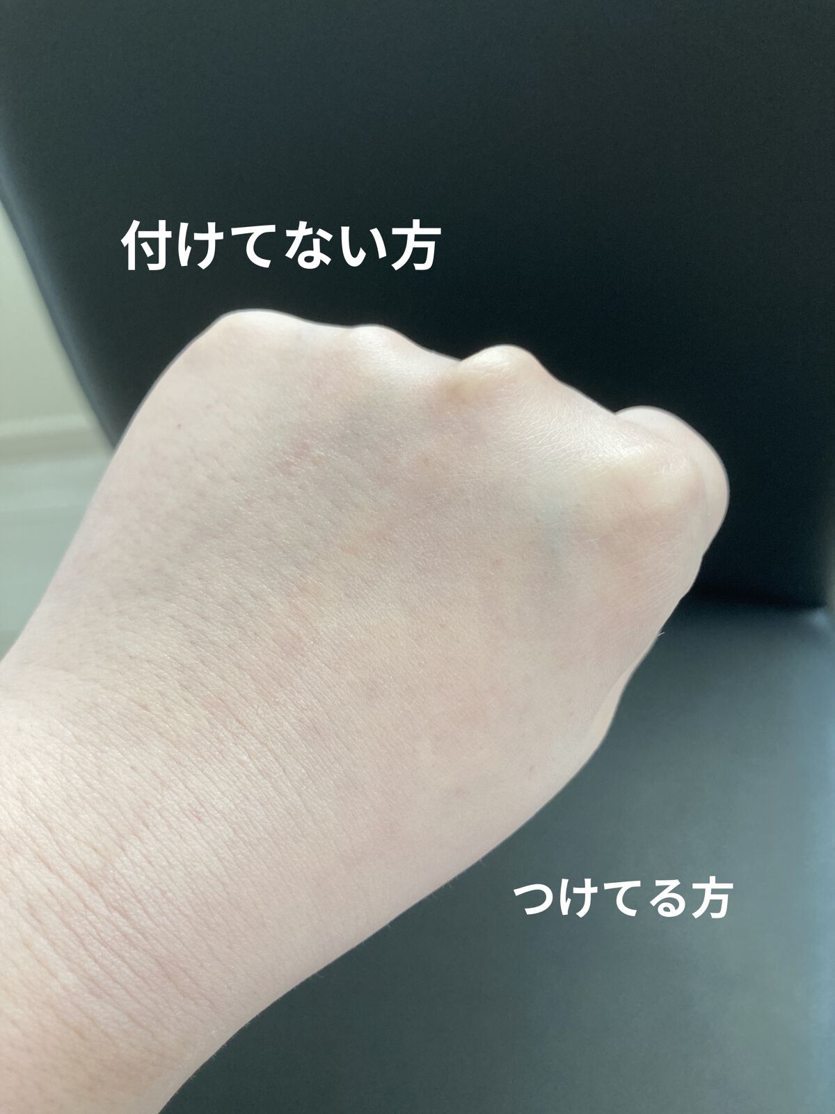 クールスキンウェアＢＢ/ESPRIQUE/BBクリームを使ったクチコミ（3枚目）