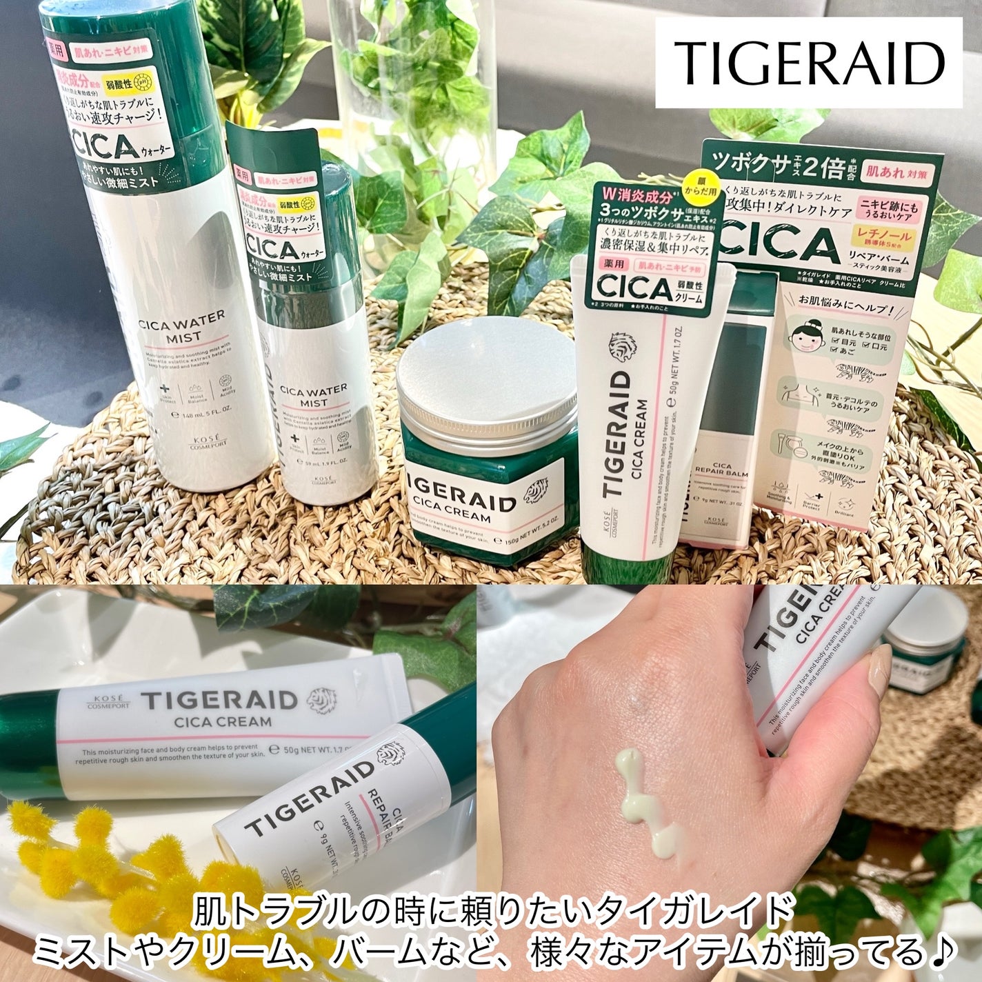 ごめんね素肌 クマらないアイクリーム/クリアターン/アイケア・アイクリームを使ったクチコミ(6枚目)