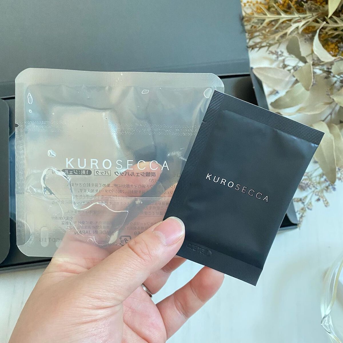 炭酸ジェルパック /KUROSECCA/洗い流すパック・マスクを使ったクチコミ(2枚目)