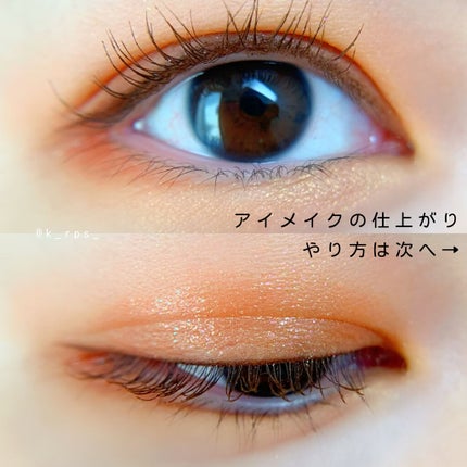 ジューシーラスティングティント/rom&nd/リップティントを使ったクチコミ(2枚目)