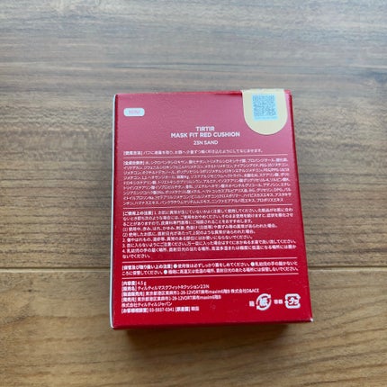 マスク フィット レッド クッション/TIRTIR(ティルティル)/クッションファンデーションを使ったクチコミ(5枚目)