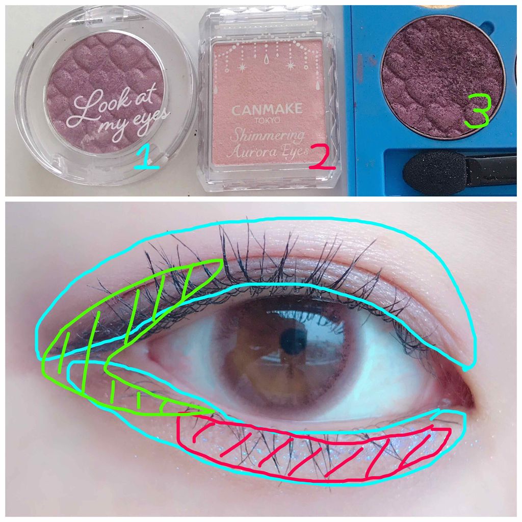 シマリングオーロラアイズ/キャンメイク/単色アイシャドウを使ったクチコミ(3枚目)