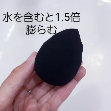 テクニカルブレンダー/ブリリアージュ/パフ・スポンジを使ったクチコミ(3枚目)