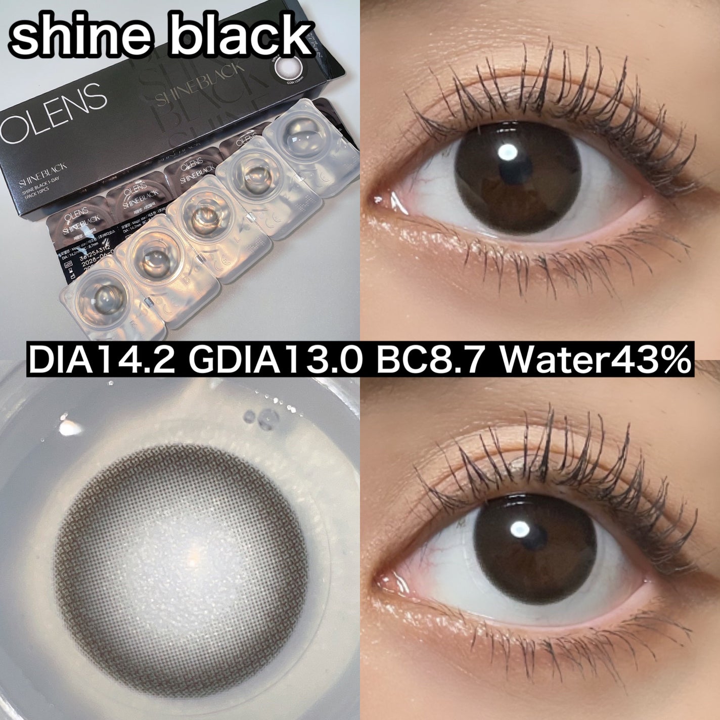 みっちゃんママ on LIPS 「デイリー使いのBLACKカラコン🖤────────────OL..」(3枚目)