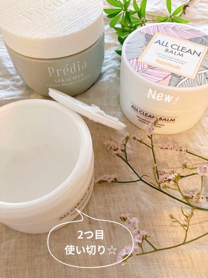 オールクリーンバーム/heimish/クレンジングバームを使ったクチコミ(1枚目)