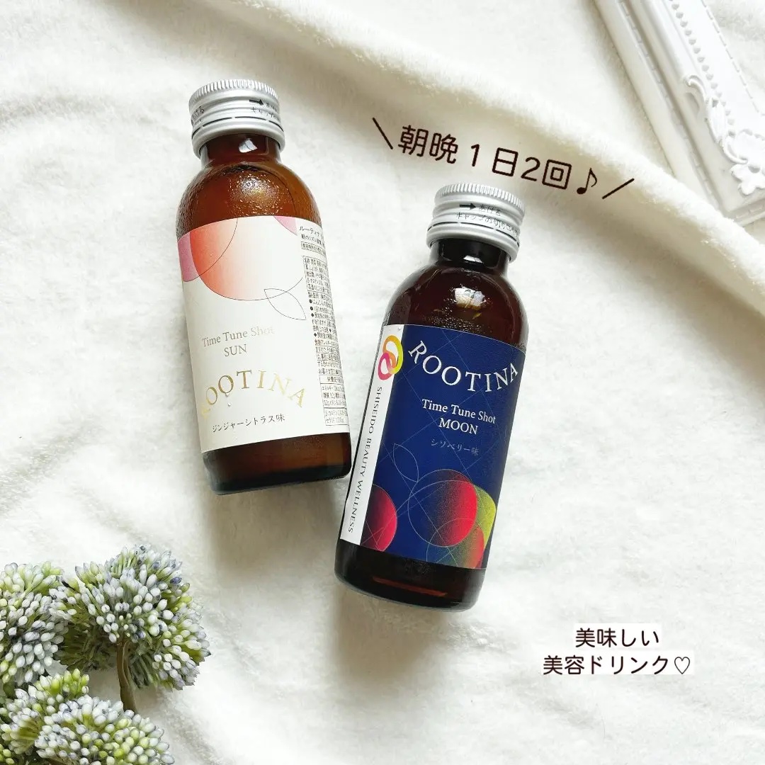 ルーティナ　タイムチューンショット サン・ムーンセット/ルーティナ/その他を使ったクチコミ（1枚目）