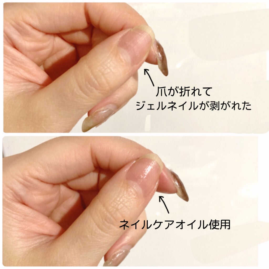 ネイルケアオイル/無印良品/ネイルオイル・トリートメントを使ったクチコミ(4枚目)