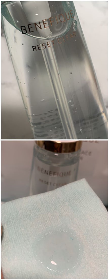 リセットクリアN/BENEFIQUE/化粧水を使ったクチコミ(3枚目)