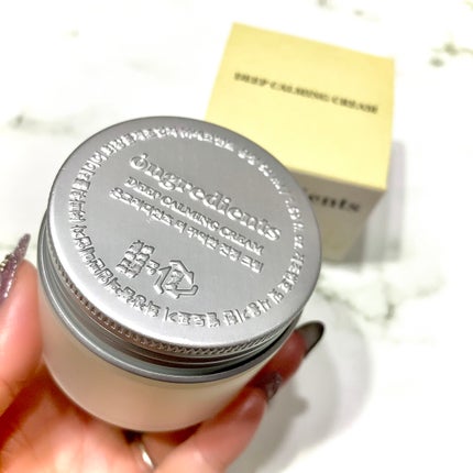 ディープカーミングクリーム/Ongredients/フェイスクリームを使ったクチコミ(5枚目)