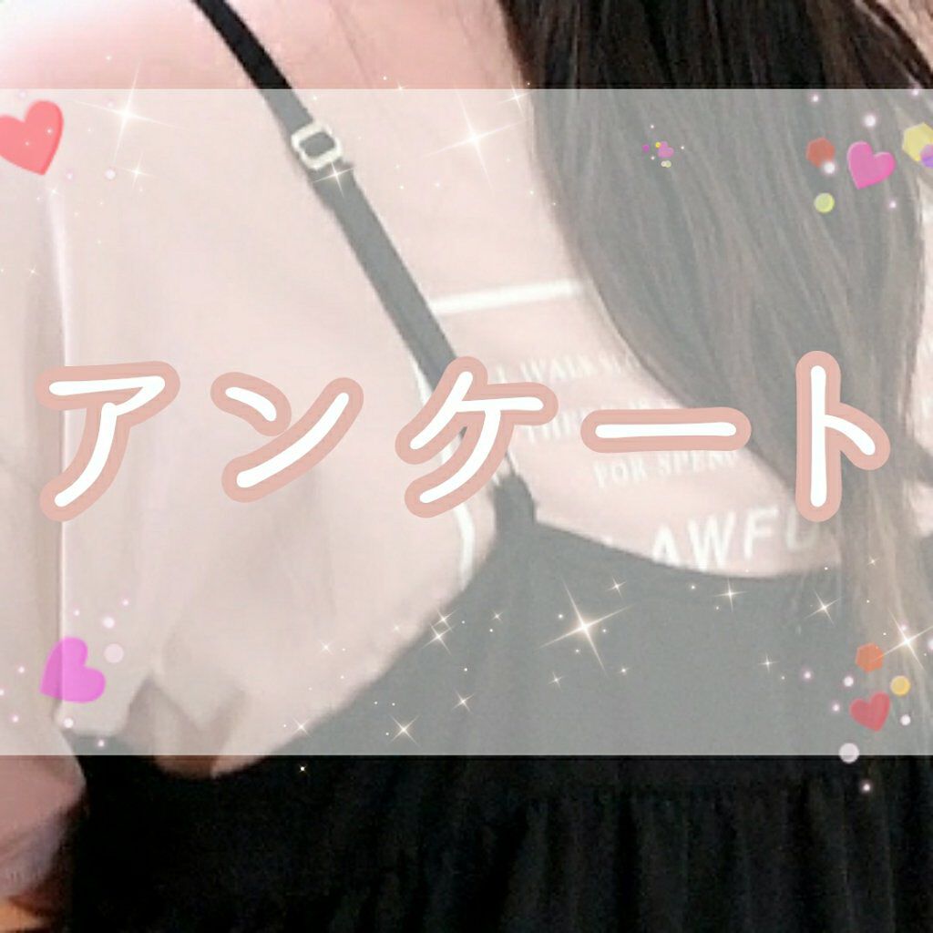 ããðð on LIPS ãNO.95ãã¢ã³ã±ãŒããã¿ãªããããã«ã¡ã¯âšãïœã§ãïŒã¡ãã£ãš..ãïŒ1æç®ïŒ