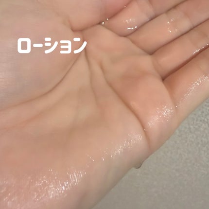 アクア チャージ 薬用 トリートメント ローション/ESTEE LAUDER/化粧水を使ったクチコミ(4枚目)