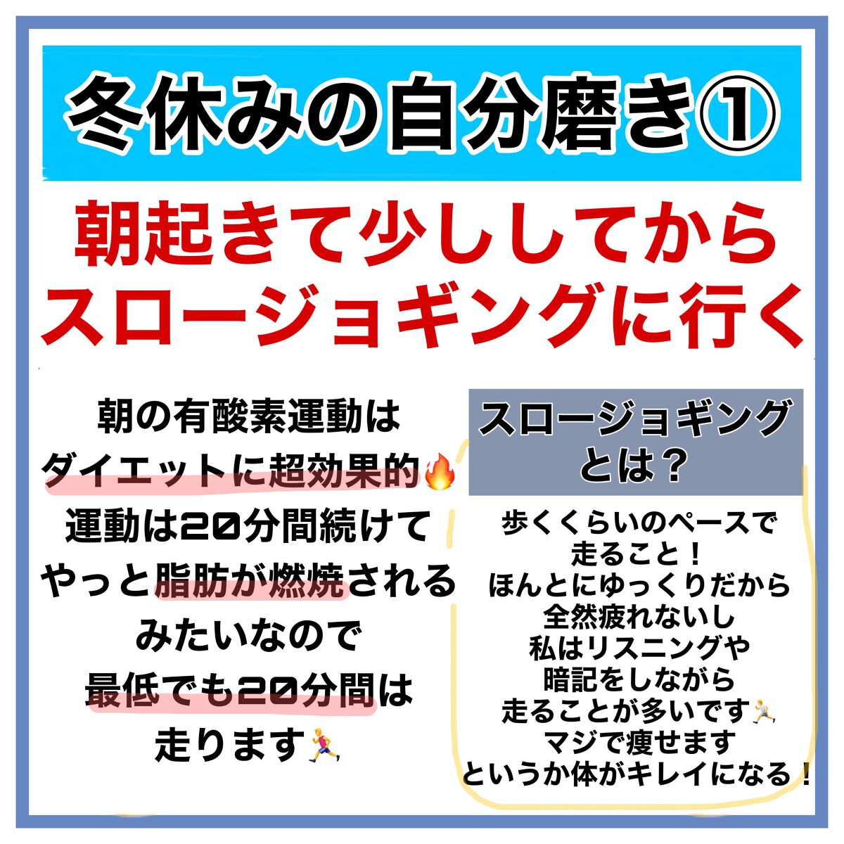 目ざまシート ひきしめタイプ/サボリーノ/シートマスク・パックを使ったクチコミ（3枚目）