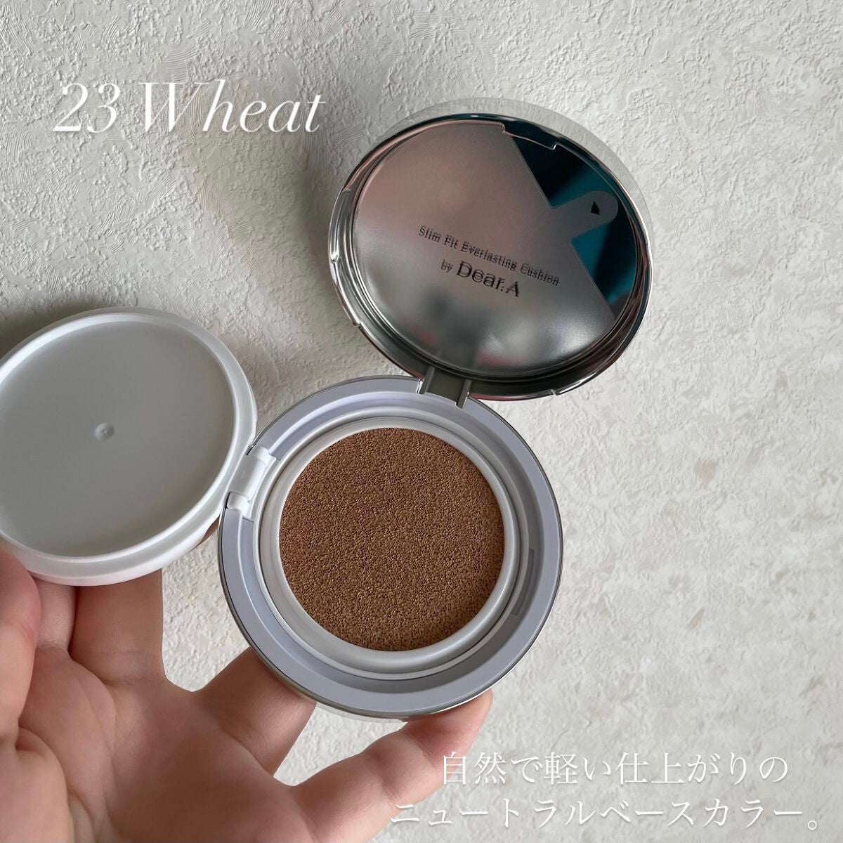 スリムフィット エバーラスティング クッション/Dear.A/クッションファンデーションを使ったクチコミ(3枚目)