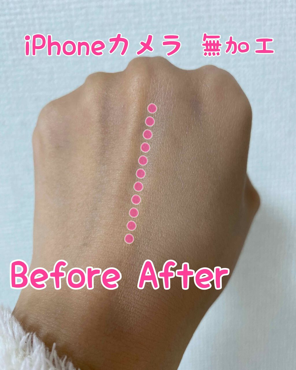 エッセンシャル スキン ヌーダー クッション/JUNG SAEM MOOL/クッションファンデーションを使ったクチコミ(3枚目)