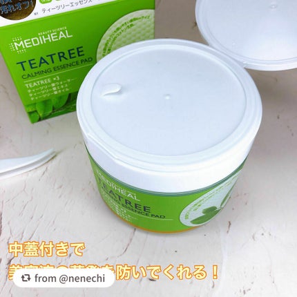 ティーツリーカーミングエッセンスパッド/MEDIHEAL/トナーパッドを使ったクチコミ(3枚目)