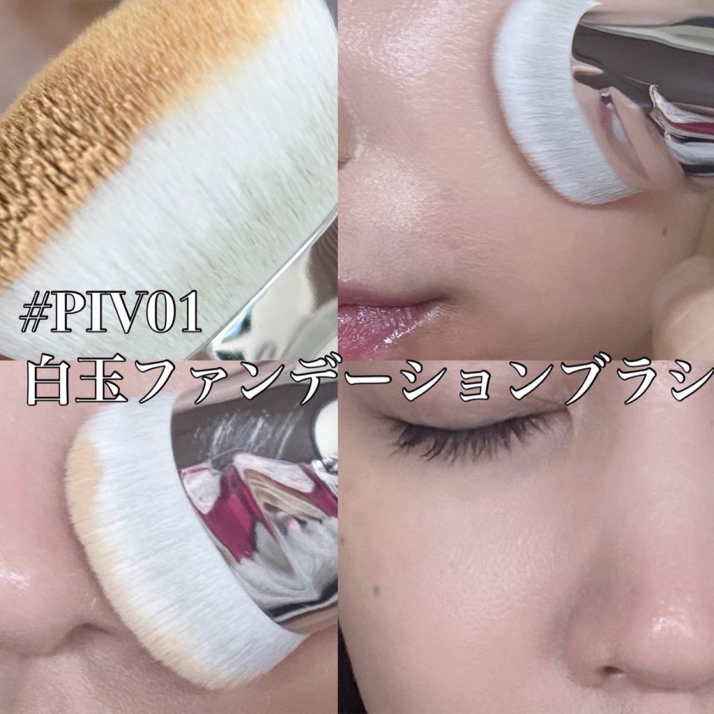 okhee ベースアイシャドウブラシ NUN01/SOOA DOR/メイクブラシを使ったクチコミ（2枚目）