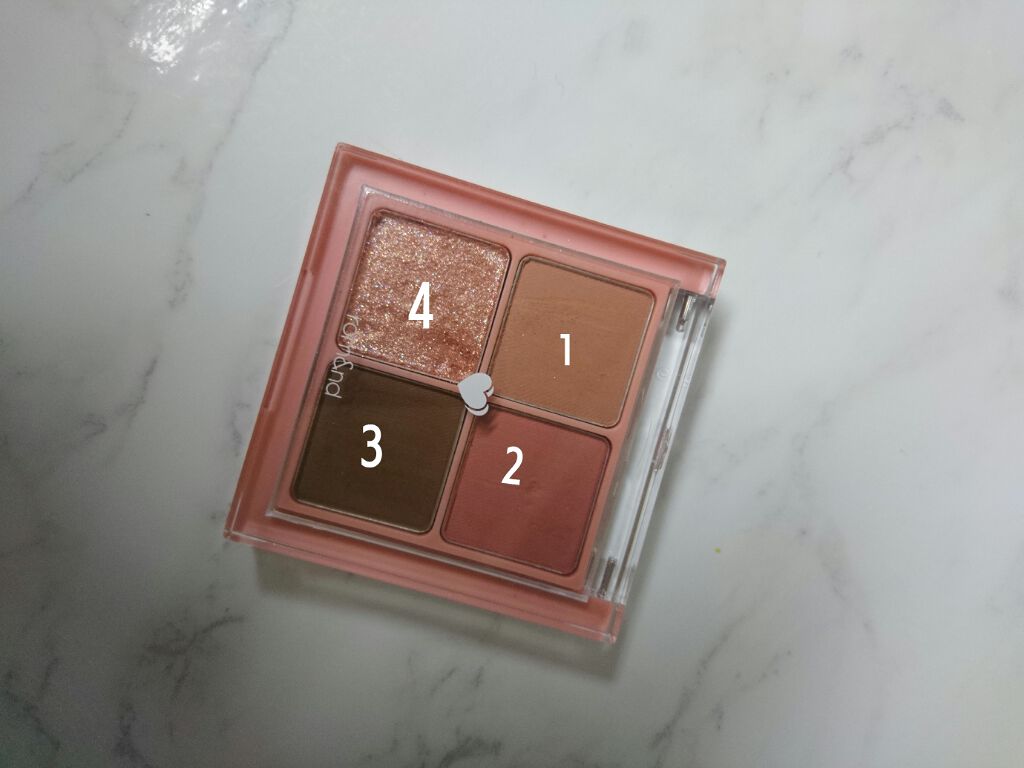 ベターザンアイズ/rom&nd/アイシャドウパレットを使ったクチコミ(2枚目)