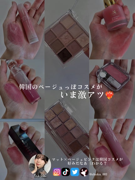 ナチュラル チークN/CEZANNE/パウダーチークを使ったクチコミ(10枚目)