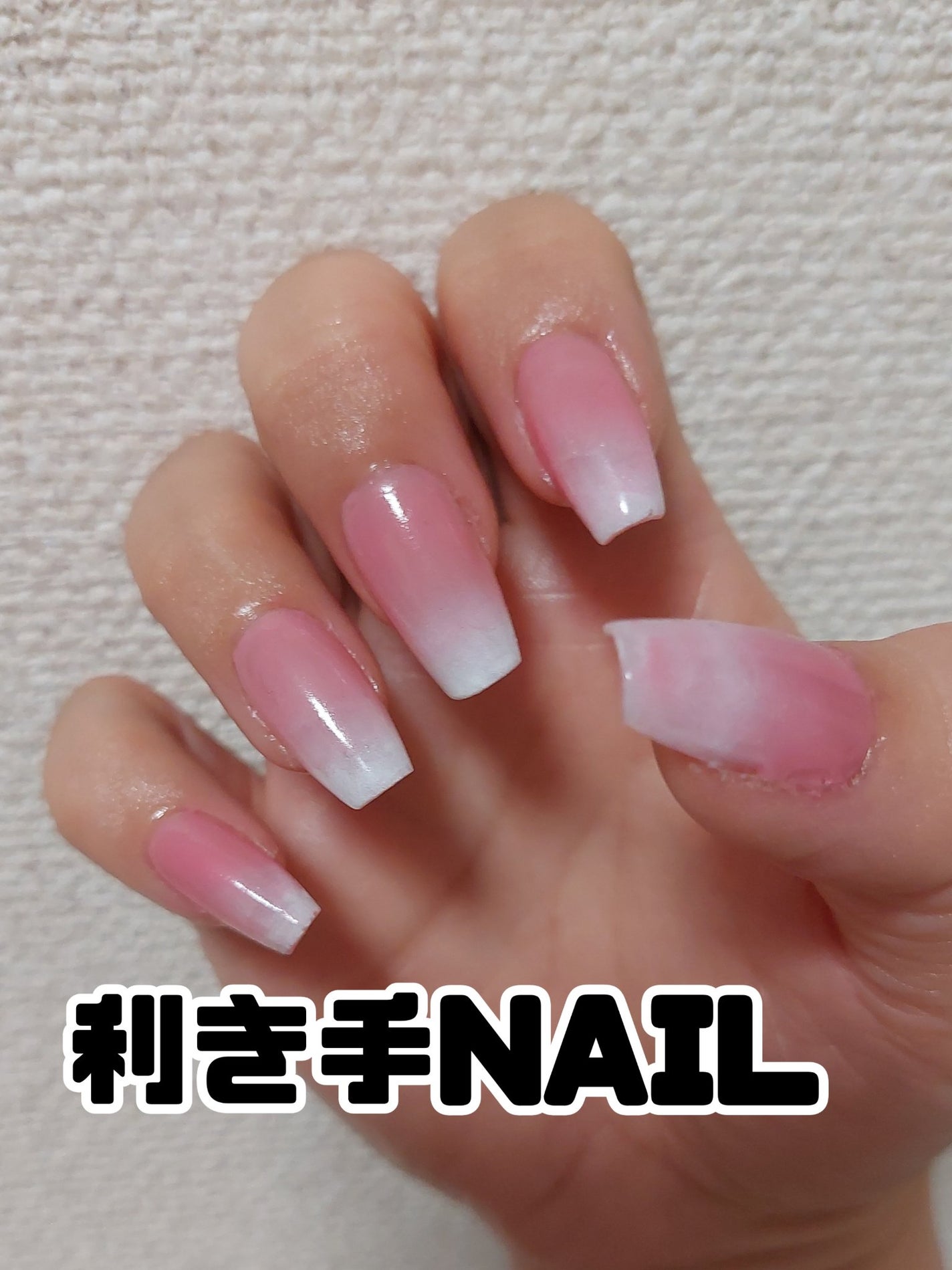 ワンステップカラージェル/irogel(イロジェル)/ジェルネイルを使ったクチコミ(2枚目)