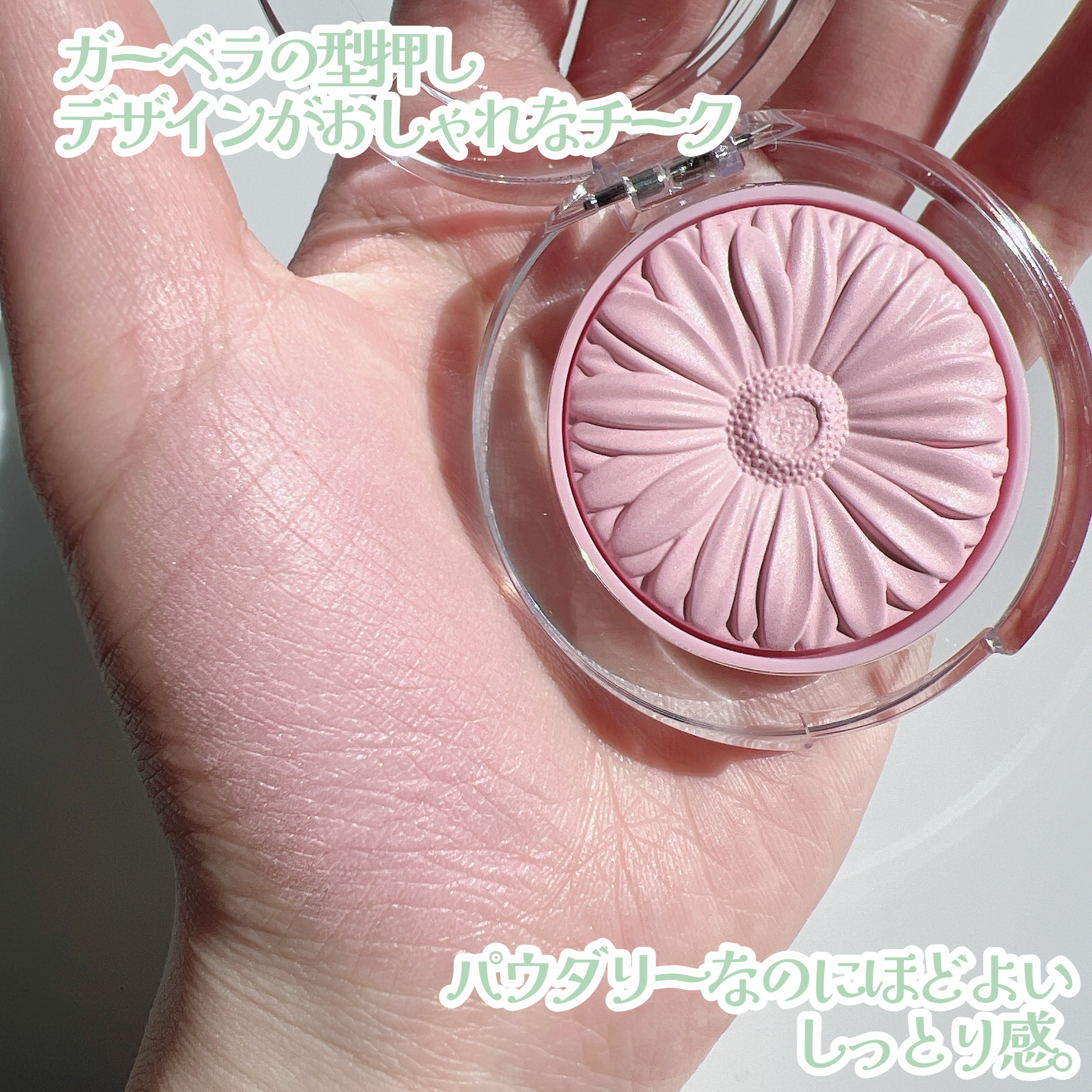 オールモスト リップスティック  ピンク ハニー/CLINIQUE/口紅を使ったクチコミ（3枚目）