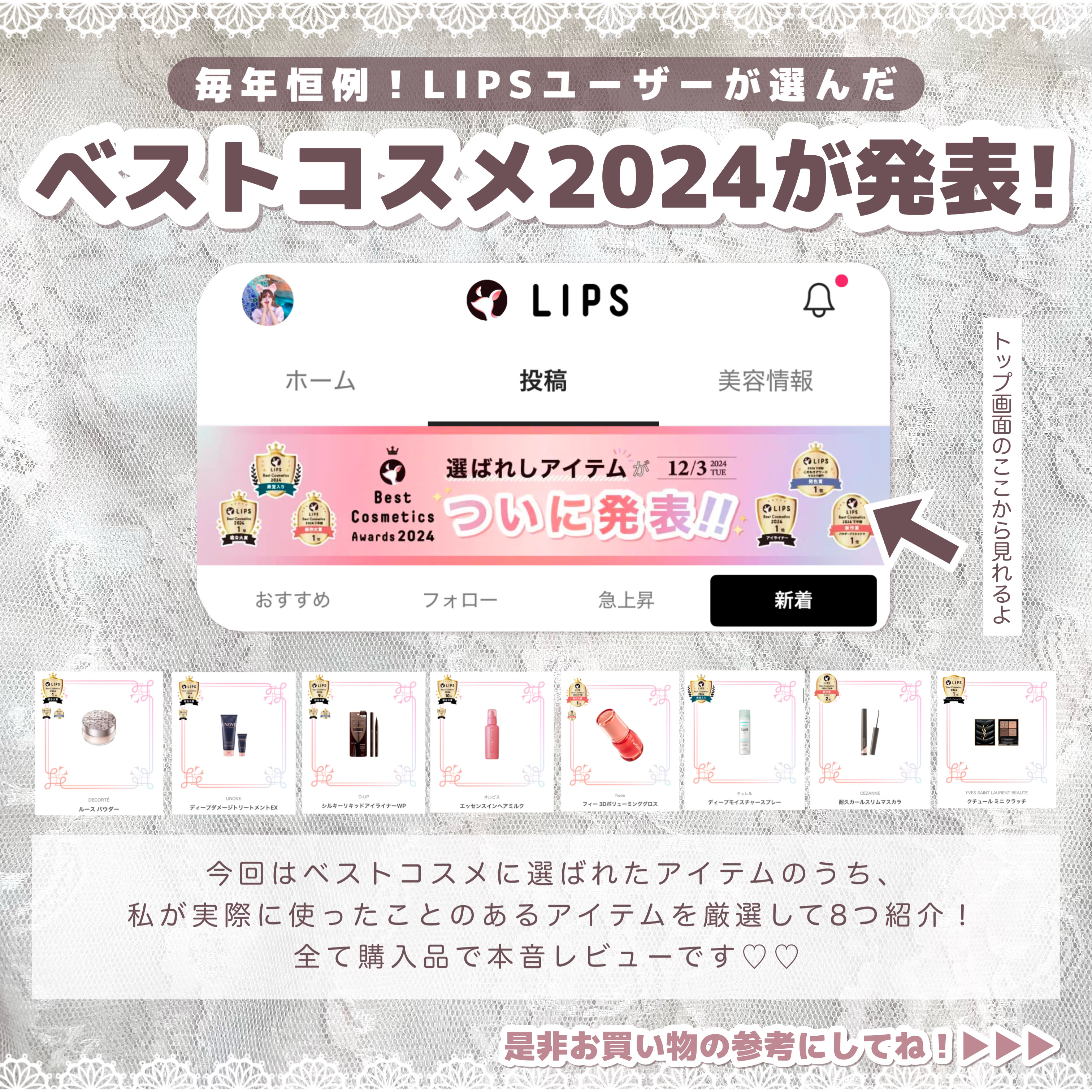 エッセンスインヘアミルク/オルビス/ヘアミルクを使ったクチコミ（2枚目）