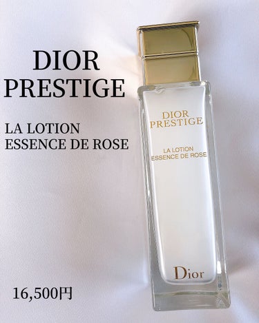 プレステージ ラ ローション エッセンス/Dior/化粧水を使ったクチコミ（9枚目）