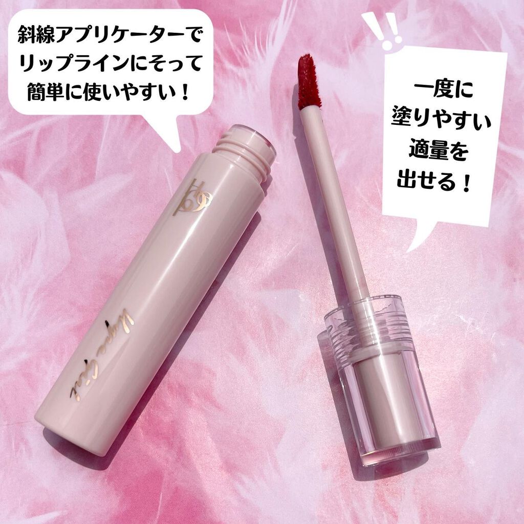 マジックスキンプライマー/Hope Girl/化粧下地を使ったクチコミ(5枚目)