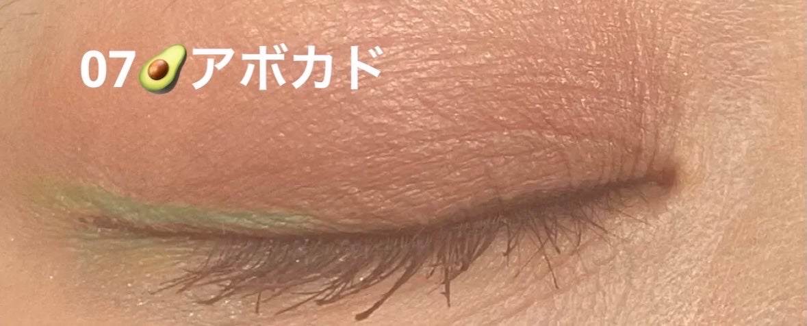 サラダdeフルーツカラーリキッドアイライナーWP/FLORTTE/リキッドアイライナーを使ったクチコミ(6枚目)