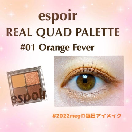 描くふたえアイライナー/CEZANNE/リキッドアイライナーを使ったクチコミ(1枚目)