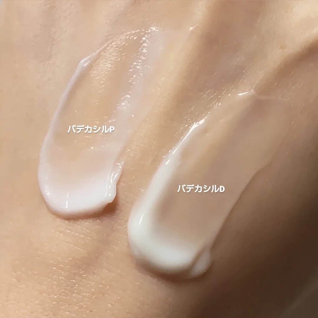 BHA CAPSULE NON COMEDO TONER/23years old/化粧水を使ったクチコミ（2枚目）