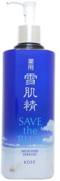 薬用 雪肌精 SAVE the BLUE 限定デザイン