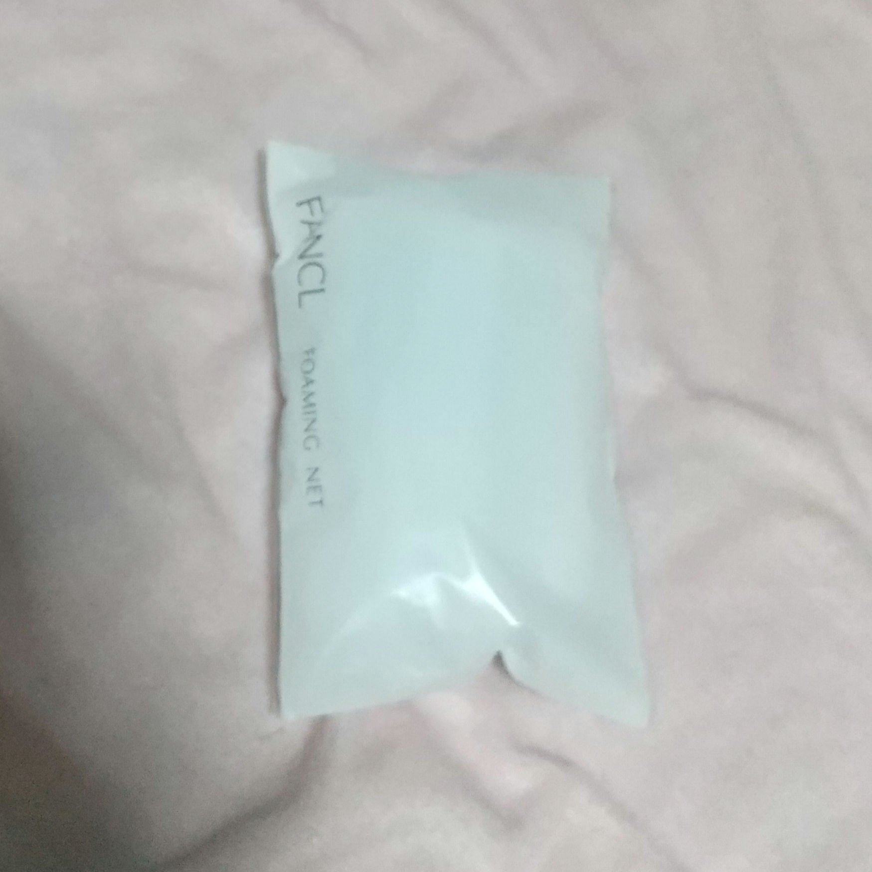 濃密もっちり泡立てネット/ファンケル/その他スキンケアグッズを使ったクチコミ（1枚目）