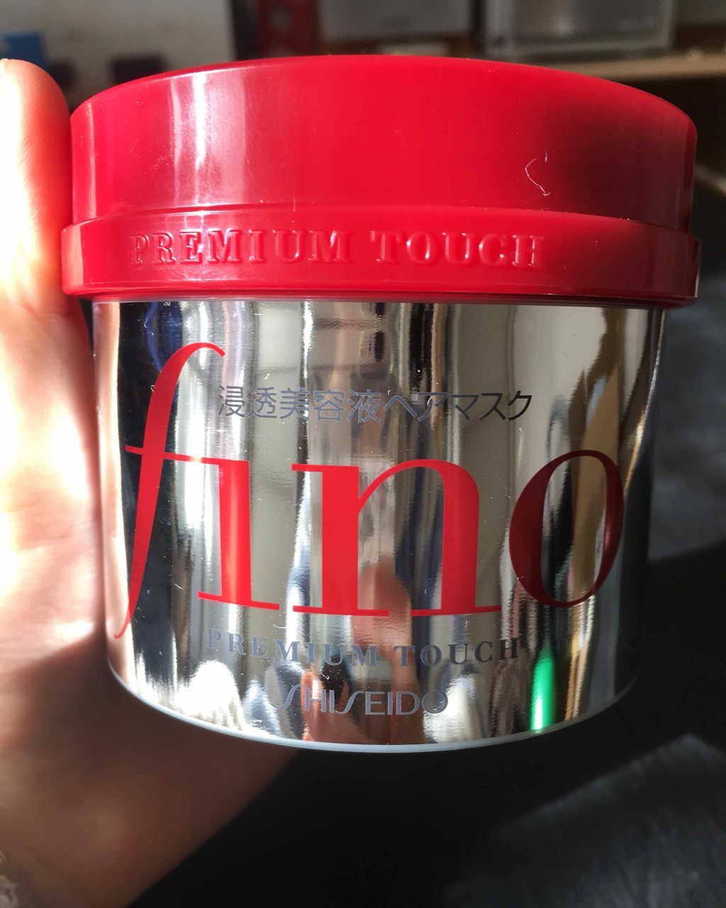 フィーノ プレミアムタッチ 濃厚美容液ヘアマスク/フィーノ/ヘアマスク・ヘアパックを使ったクチコミ(2枚目)