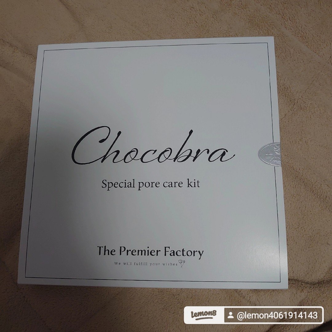 チョコブラ スペシャル毛穴ケアセット/Chocobra/スキンケアキットを使ったクチコミ（1枚目）