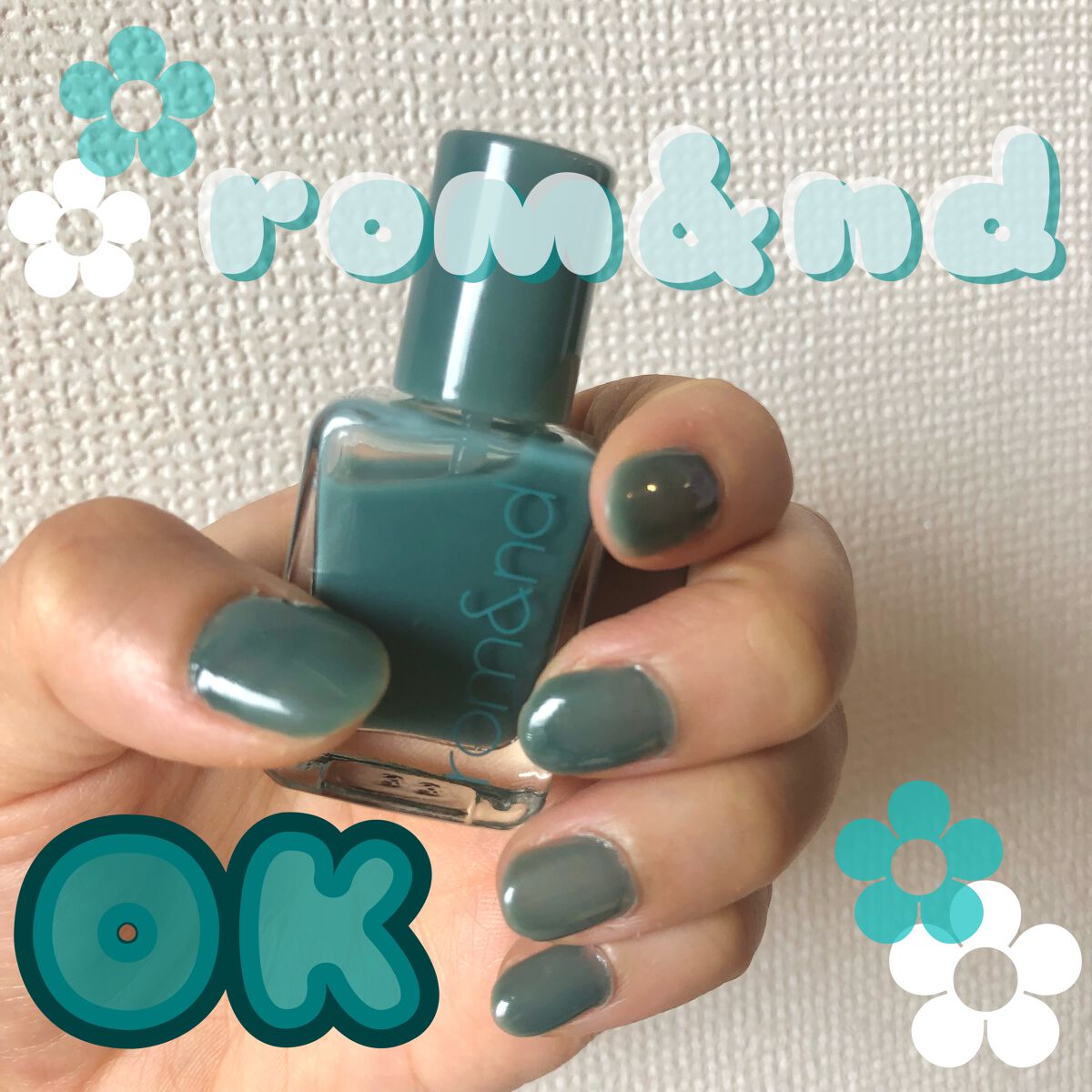 ムードペブルネイル/rom&nd/マニキュアを使ったクチコミ（1枚目）