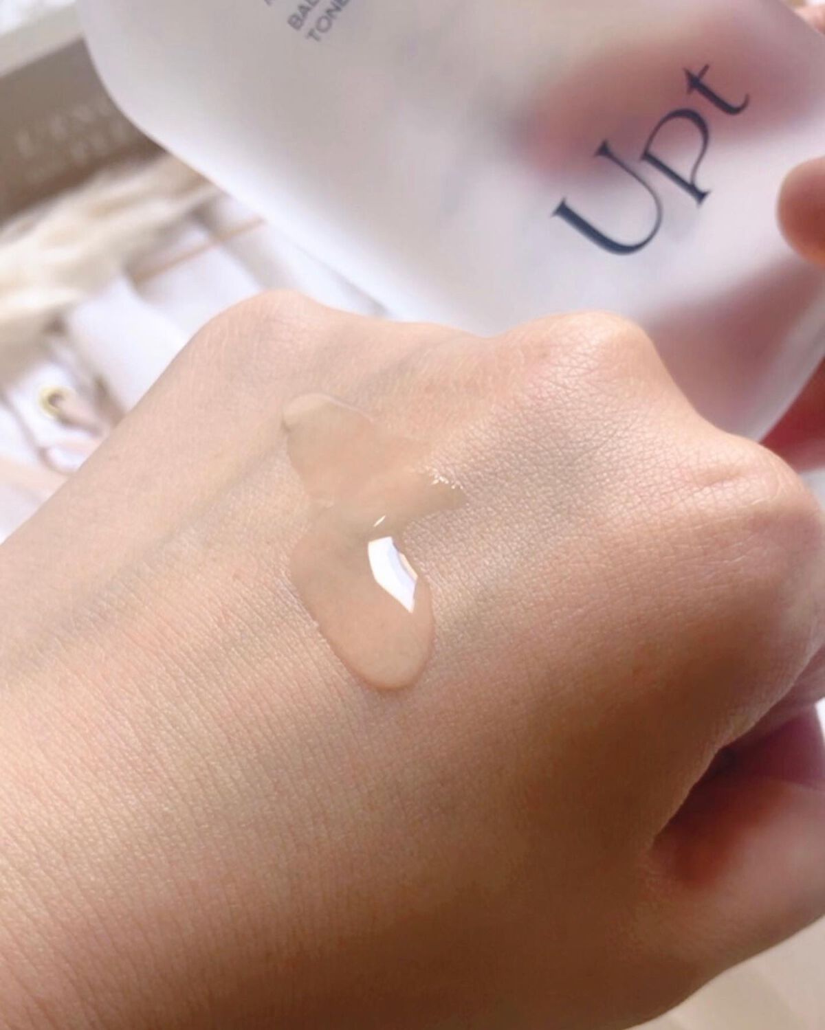 バランシングトナー/Upt/化粧水を使ったクチコミ(2枚目)