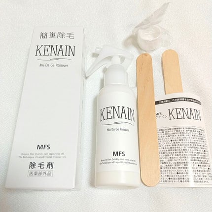 KENAIN 除毛剤 100g/リュバンブラン/除毛クリームを使ったクチコミ(2枚目)